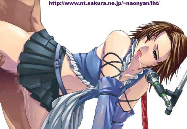 ファイナルファンタジー10のユウナ様がエッチになっちまっただｗｗｗｗｗｗｗｗｗｗｗｗｗｗｗｗｗ (50)