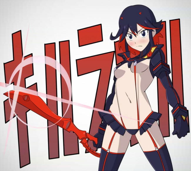 爆乳の鬼龍院皐月がニブルファックされたり纏流子もたっぷりなキルラキルのフルカラーエロ画像！！ (32)