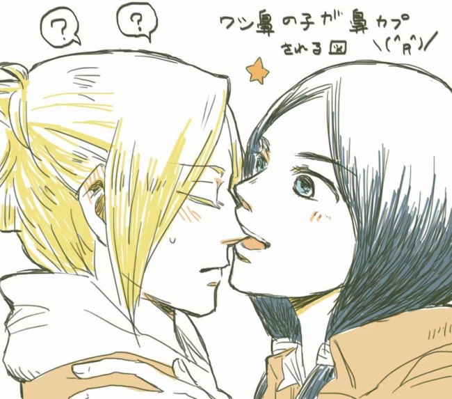 アニがメインのエロ画像集！！裸エプロンエロ杉ヤバイｗｗｗｗｗｗｗｗ (32)
