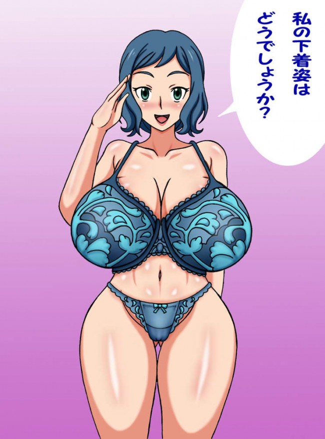 ガンダムビルドファイターズのイオリ・リン子が嫁だったらなｗｗｗｗｗｗｗｗｗｗｗｗｗｗｗｗｗｗｗｗ (34)