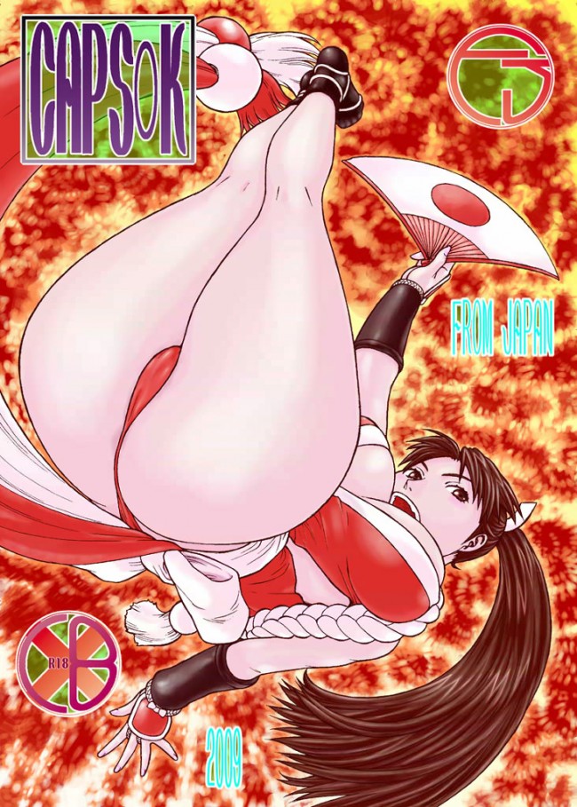 キングオブファイターズ・KOFのフルカラーエロ同人漫画キター！いいぞ～これｗｗｗｗｗｗｗｗｗｗｗｗｗｗｗｗ (29)