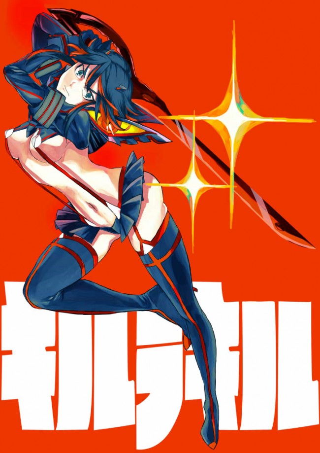 搾乳やアナルファック剛毛まんこなどキルラキルのフルカラーエロ同人画像！！！！！！！ (31)