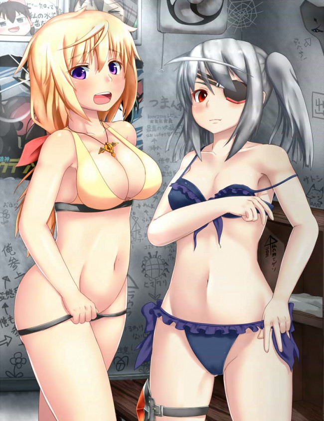 お風呂でイチャイチャしたりアへ顔晒したり色んなＩＳ美女たちのフルカラーエロ画像だよ～！！ (46)