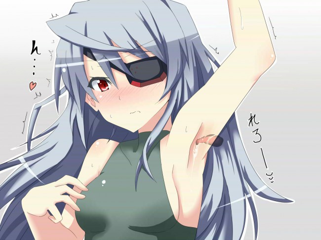 お風呂でイチャイチャしたりアへ顔晒したり色んなＩＳ美女たちのフルカラーエロ画像だよ～！！ (21)