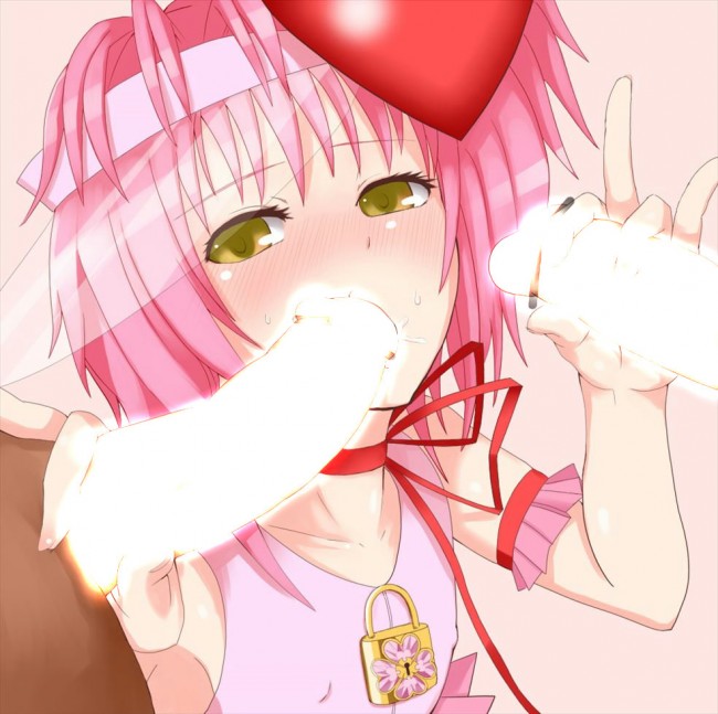 ２穴同時セックスや野外露出などなど、「しゅごキャラ!」のフルカラーエロ同人画像だよ～ｗｗｗｗｗｗｗ (15)