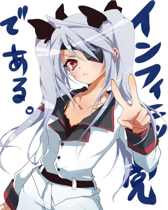 お風呂でイチャイチャしたりアへ顔晒したり色んなＩＳ美女たちのフルカラーエロ画像だよ～！！ (48)