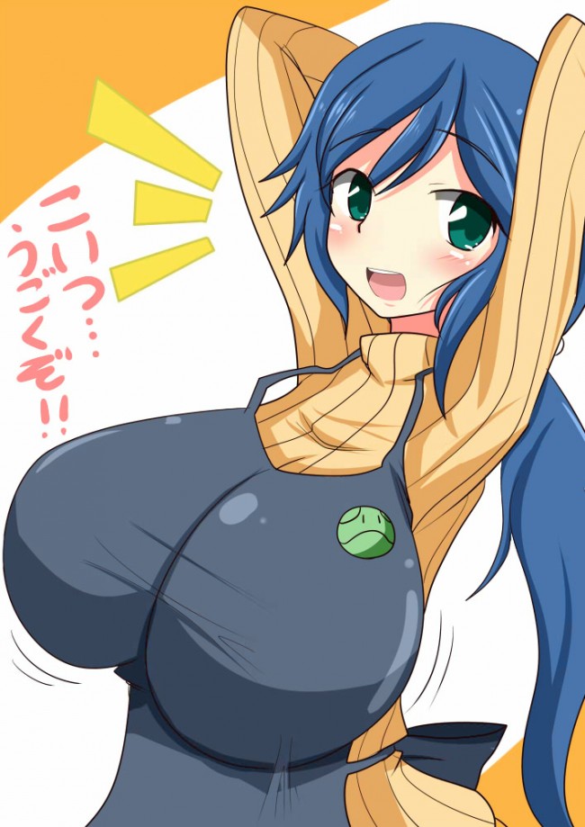 ガンダムビルドファイターズのフルカラーエロ漫画同人キター！イオリ・リン子のエロ画像その2ｗｗｗｗｗｗｗｗｗｗｗｗｗｗｗ (33)