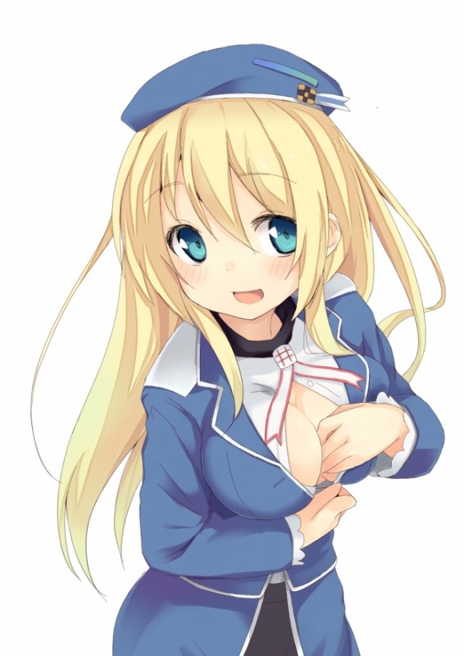 巨乳愛宕のエロエロ画像集フルカラーだよ！！ (21)