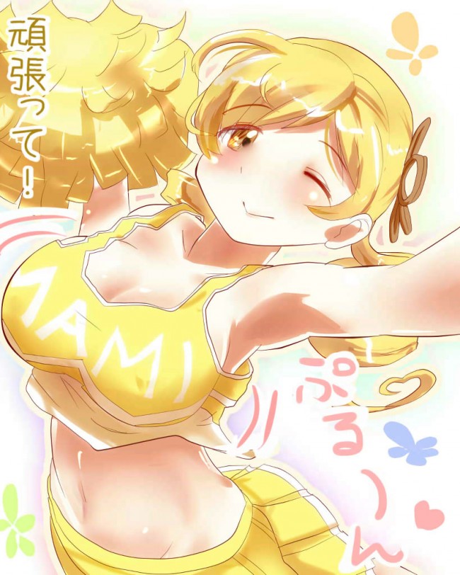 上目遣いでのパイズリや巴マミのおっぱいがいっぱいなフルカラーエロ画像ｗｗｗ (3)