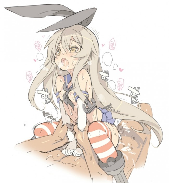 愛宕や島風ら艦娘のフルカラーエロ画像！！色んなちんぽで陵辱されちゃってる～ｗｗ (34)