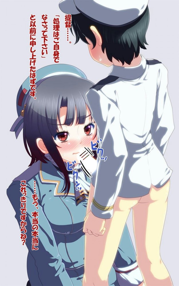 高雄のたわわなおっぱいをいっぱい堪能出来ちゃうフルカラー画像集～ｗｗｗ (19)