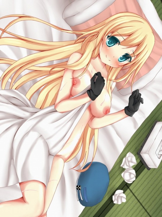 巨乳愛宕のエロエロ画像集フルカラーだよ！！ (4)