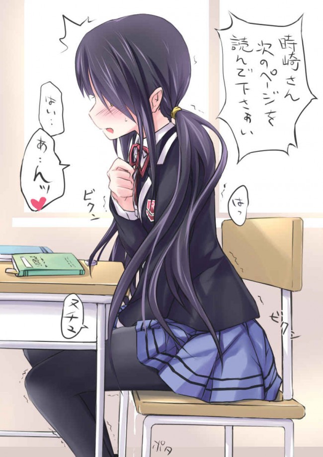 デッドオアアライブ狂三ちゃんのフルカラーエロ画像だよ～！！ (64)
