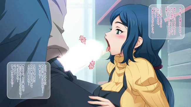 ガンダムビルドファイターズのイオリ・リン子という人妻と不倫セックスしたいｗｗｗｗｗｗｗｗｗｗｗｗｗｗｗ (3)