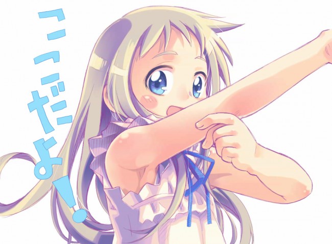 あの日見た花の名前を僕達はまだ知らない。あの花のメンマたんかわいいｗｗｗｗｗｗｗｗｗｗｗｗｗｗｗｗｗｗｗｗｗｗ (41)