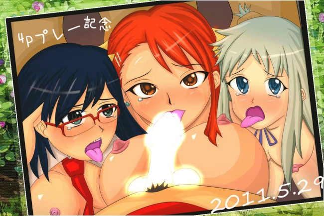 あの日見た花の名前を僕達はまだ知らない。の本間芽衣子のエロイとこそのにｗｗｗｗｗｗｗｗｗｗｗｗｗｗｗｗｗ (27)