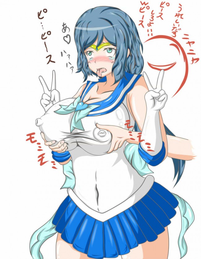 ガンダムビルドファイターズでエロイといえばイオリ・リン子ｗｗｗｗｗｗｗｗｗｗｗｗｗ (30)