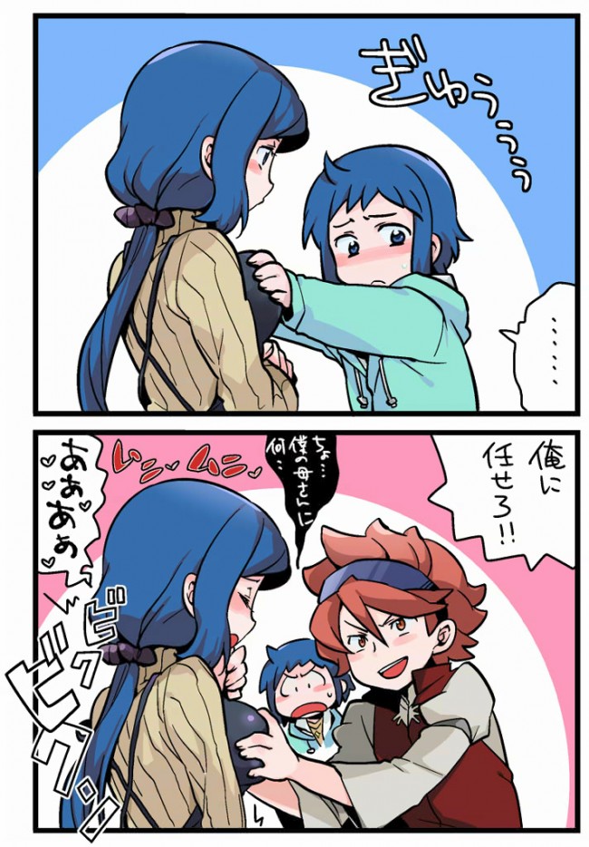 ガンダムビルドファイターズのイオリ・リン子メインのフルカラーエロ画像キターｗｗｗｗｗｗｗｗｗｗｗｗｗｗｗｗｗ (43)