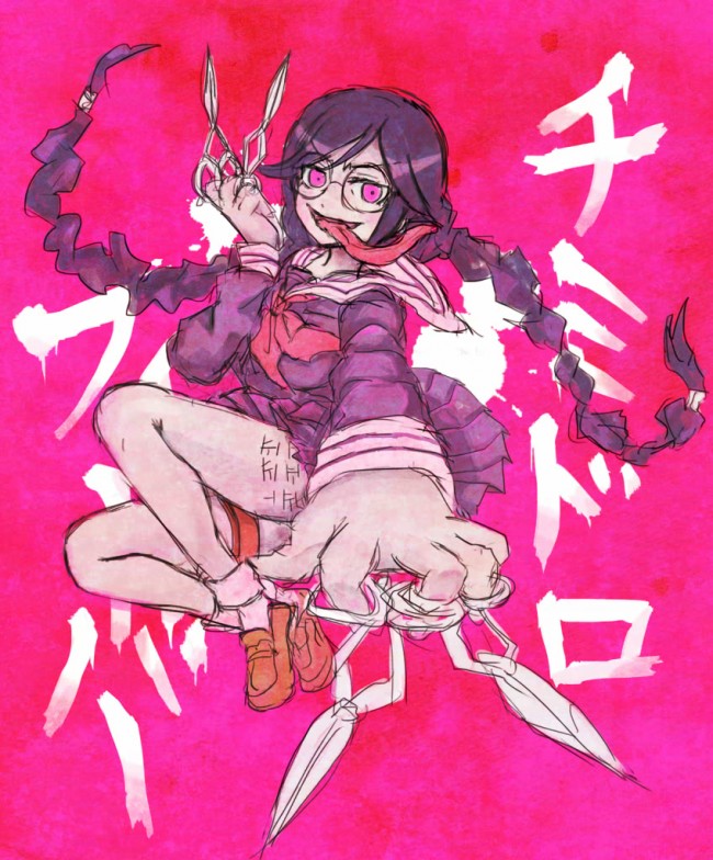 ダンガンロンパのフルカラーエロ画像キターーーーーーーーーーーーーーー！！！！！ (24)