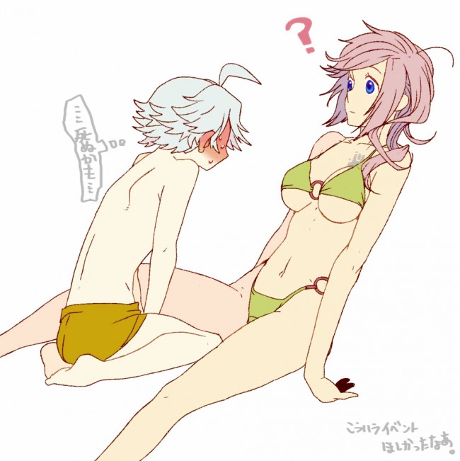 ファイナルファンタジー13のライトニングさんのエロ画像を見たい人はここにきてｗｗｗｗｗｗｗｗｗｗｗｗｗｗｗｗ (32)