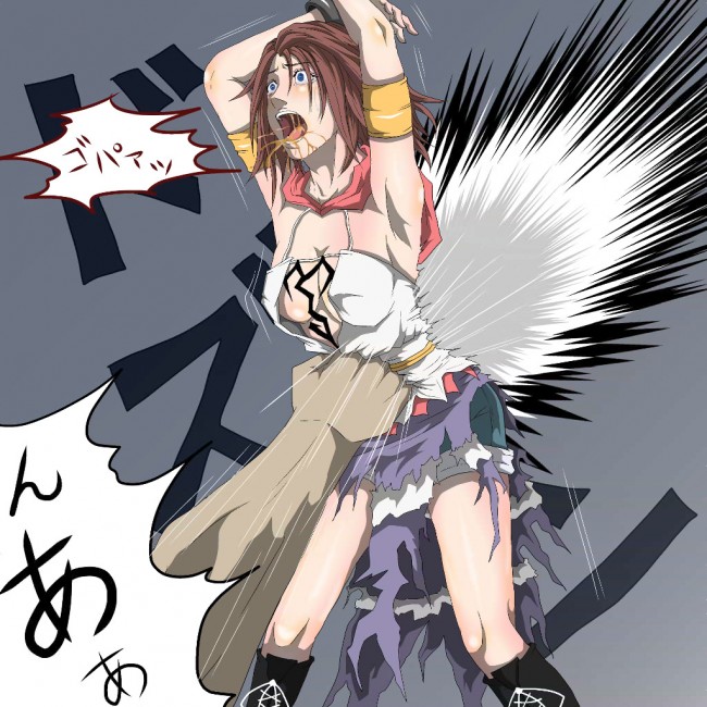 ファイナルファンタジー10のフルカラーエロ画像が大量ですｗｗｗｗｗｗｗｗｗｗｗｗｗｗｗｗｗｗ２ (4)