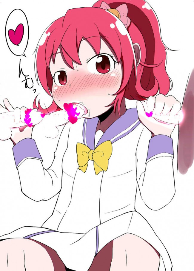 拘束プレイやレズエッチなどなどドキドキ!プリキュアのフルカラーエロ同人画像！！ (37)
