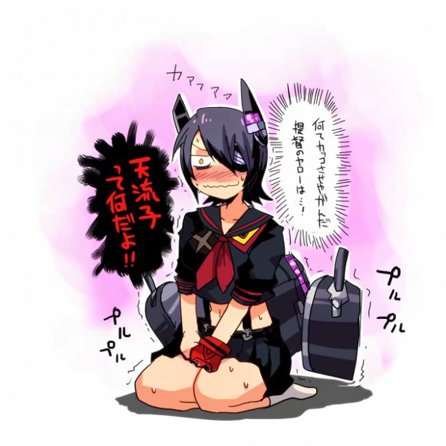 搾乳やアナルファック剛毛まんこなどキルラキルのフルカラーエロ同人画像！！！！！！！ (49)