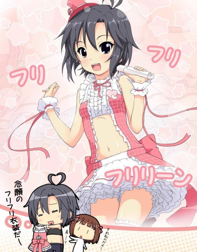 高槻やよいの色んな魅力が満載なフルカラーエロ画像６０枚！！ (28)