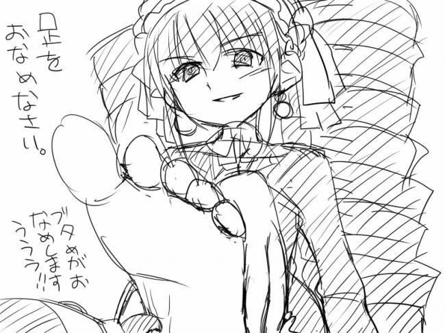 フタナリやエロ水着などなど、ダンガンロンパの美少女達のフルカラーエロ同人画像がたっぷりｗｗｗｗｗｗ (48)