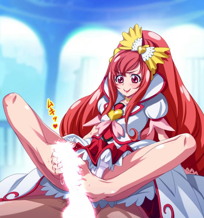 六花が人参でオナニーしたりＳＥＸしちゃったりのフルカラーエロ画像だよ～ｗｗｗｗ (31)