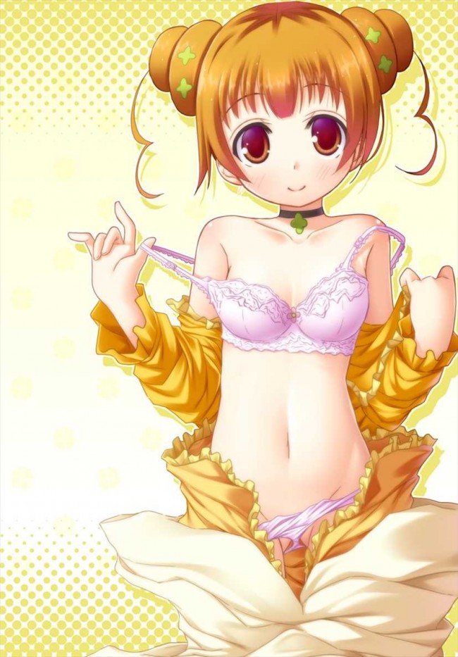 六花が人参でオナニーしたりＳＥＸしちゃったりのフルカラーエロ画像だよ～ｗｗｗｗ (8)