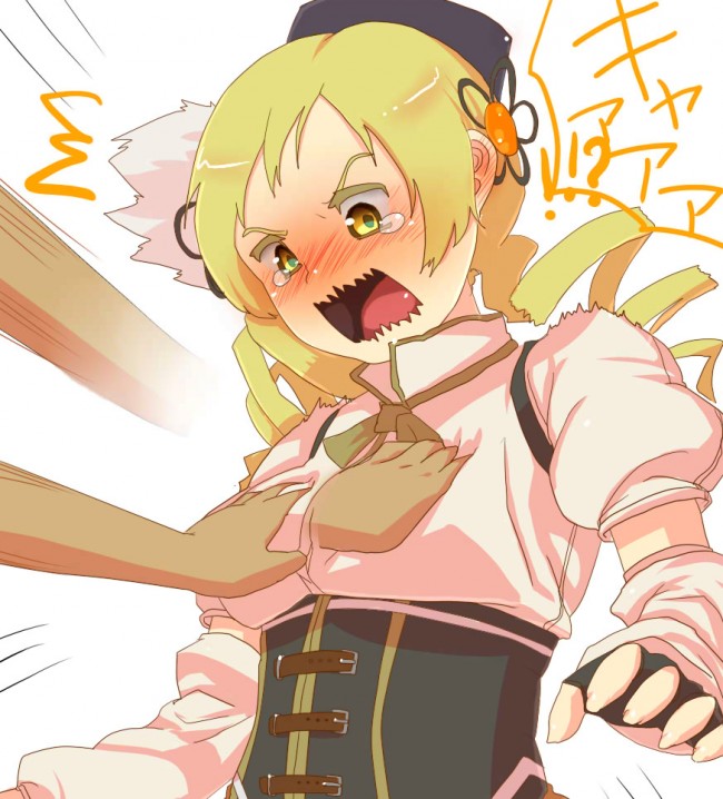 魔法少女まどか☆マギカのフルカラーエロ漫画同人キター！巴マミｗｗｗｗｗｗｗｗｗｗｗｗｗｗｗｗｗ (5)