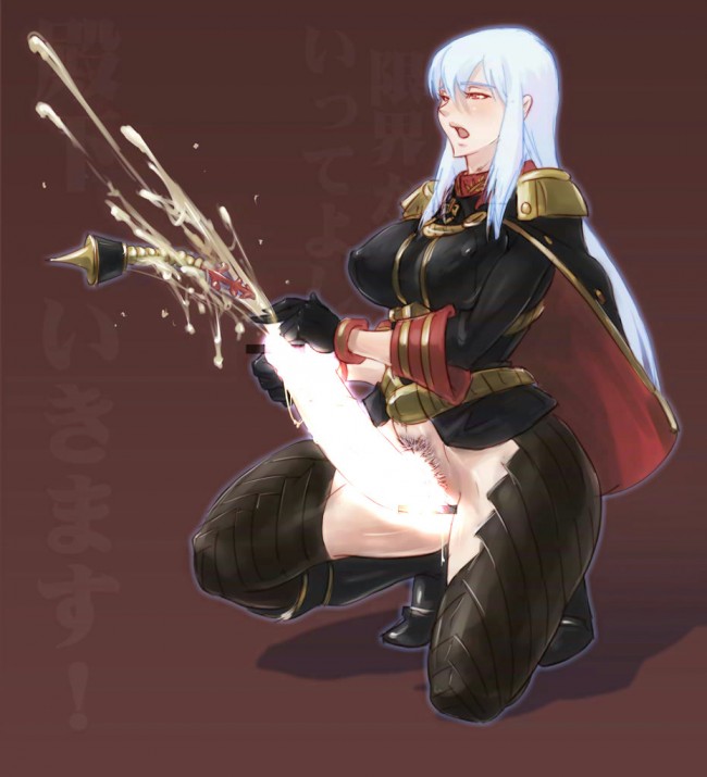 セルベリアのフルカラーエロ画像！！乱交やフタナリちんこなど多彩にｗｗｗ (38)