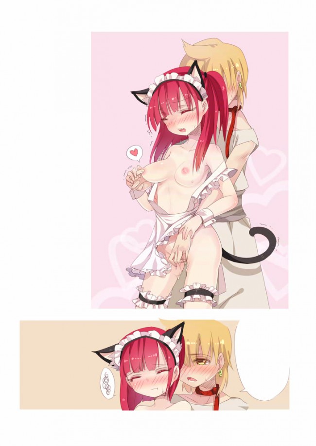 マギのフルカラーエロ同人漫画キターｗｗｗｗｗｗｗｗｗｗｗｗｗｗｗｗｗｗｗｗｗｗ (47)