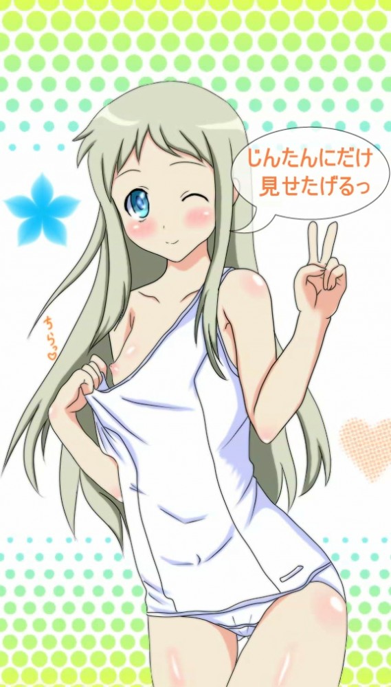 あの日見た花の名前を僕達はまだ知らない。あの花のメンマたんかわいいｗｗｗｗｗｗｗｗｗｗｗｗｗｗｗｗｗｗｗｗｗｗ (29)