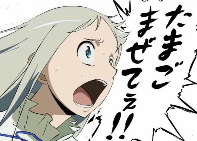 あの日見た花の名前を僕達はまだ知らない。めんまこと本間芽衣子のフルカラーエロ漫画同人キターｗｗｗｗｗｗｗｗｗｗ (50)