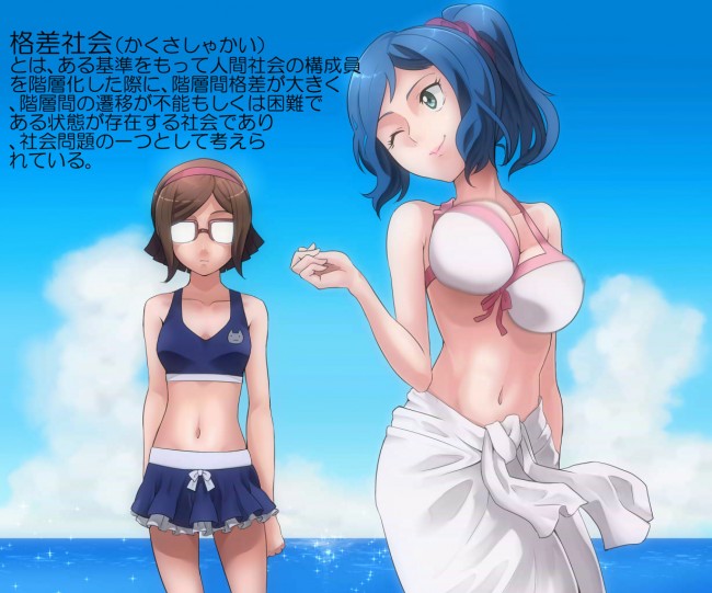 ガンダムビルドファイターズのリン子さんのエロイ画像ｗｗｗｗｗｗｗｗｗｗｗｗｗｗｗｗｗｗｗ (26)