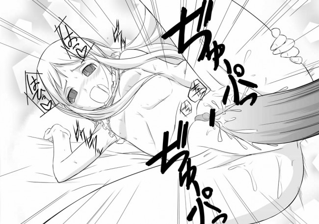 あの日見た花の名前を僕達はまだ知らない。の本間芽衣子のエロイとこそのにｗｗｗｗｗｗｗｗｗｗｗｗｗｗｗｗｗ (33)