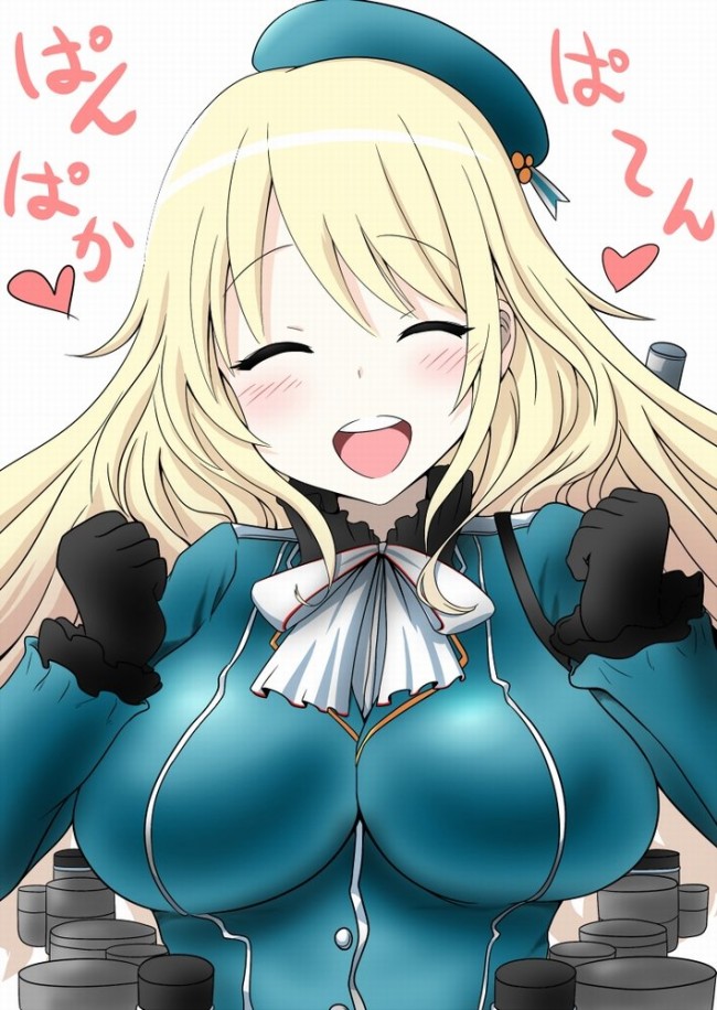 巨乳愛宕のエロエロ画像集フルカラーだよ！！ (49)