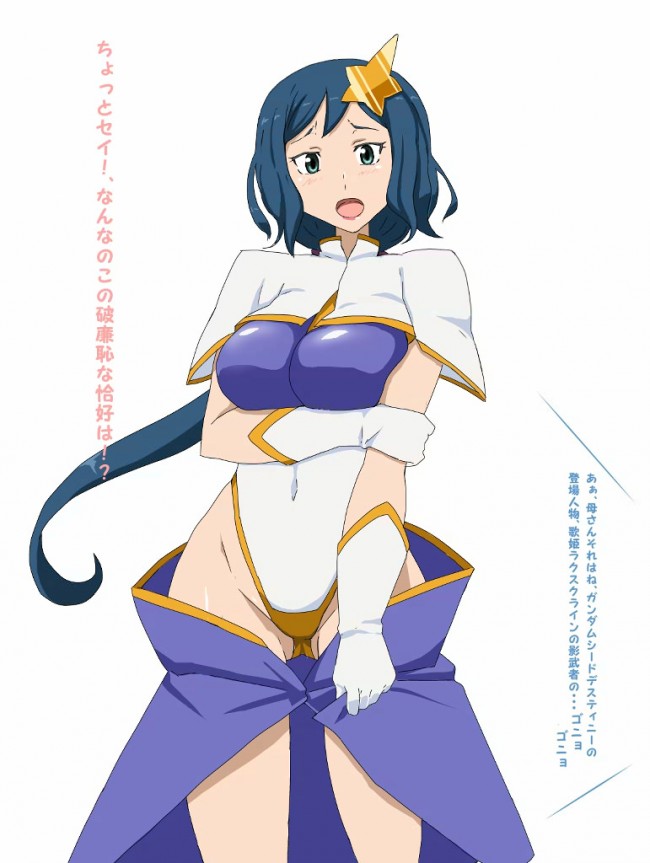 ショタ息子との近親相姦などイオリ・リン子のフルカラーエロ画像だよ！！ (27)