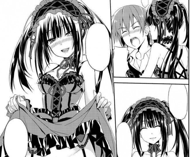 デッドオアアライブ狂三ちゃんのフルカラーエロ画像だよ～！！ (13)