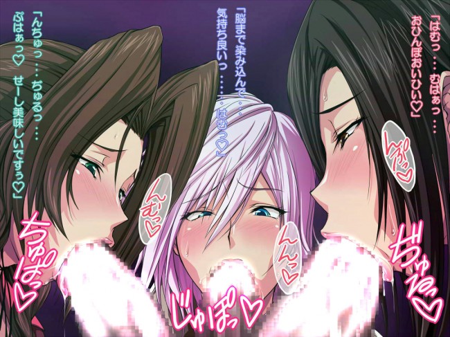 ファイナルファンタジー13のライトニングさんのエロ画像ですｗｗｗｗｗｗｗｗｗｗｗｗｗｗｗｗ (9)
