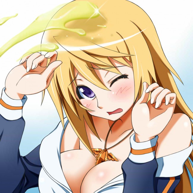 ２穴同時ファックや豪快なパイズリフェラなどＩＳの美女達のフルカラーエロ画像！！ (23)