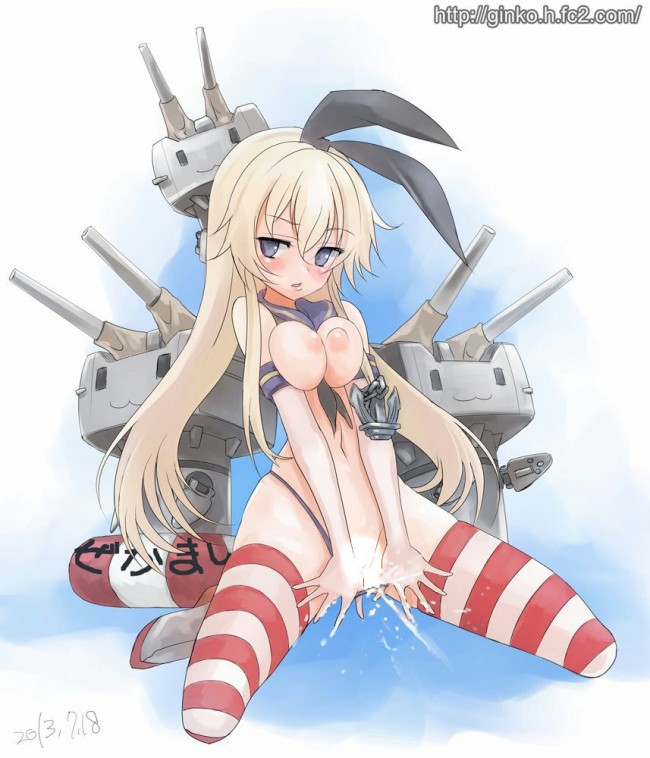 愛宕や島風ら艦娘のフルカラーエロ画像！！色んなちんぽで陵辱されちゃってる～ｗｗ (29)