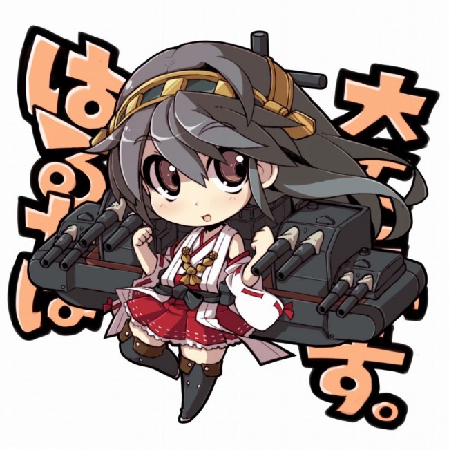 金剛の様々な表情が楽しめちゃうフルカラーエロ画像集ｗｗｗ (21)
