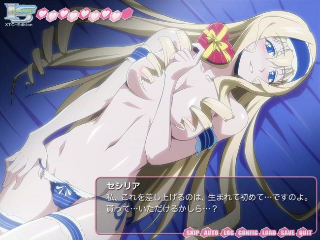 セシリアやシャルルらISの美少女達のフルカラーエロ同人画像５０枚程！！ (11)