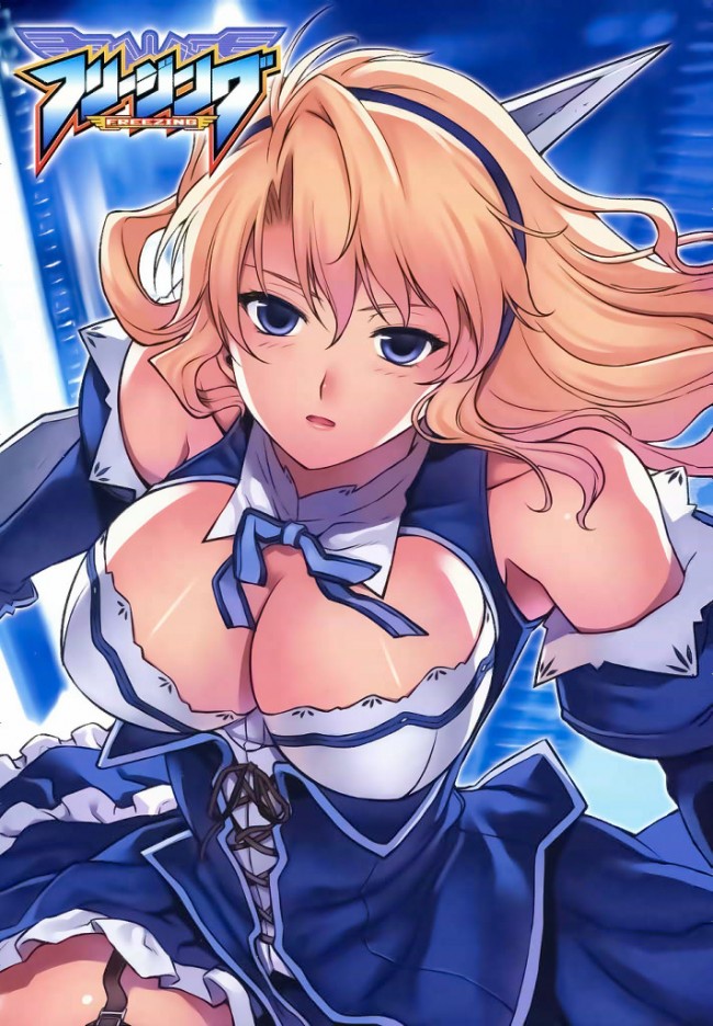 セクシーな水着や下着姿などなどフリージングの美女達のフルカラーエロ同人画像集ｗｗｗｗｗ (2)