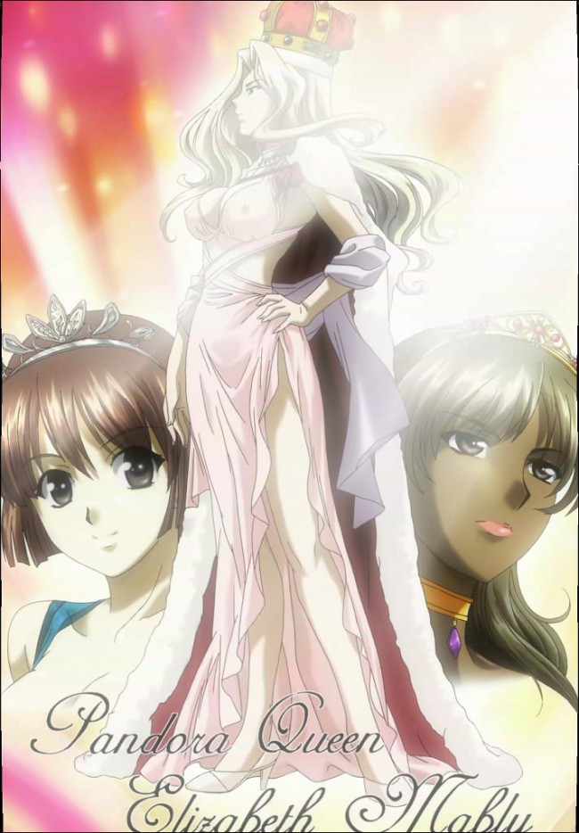 セクシーなランジェリー姿などフリージングのフルカラーエロ画像ｗｗｗｗｗｗｗｗ (21)