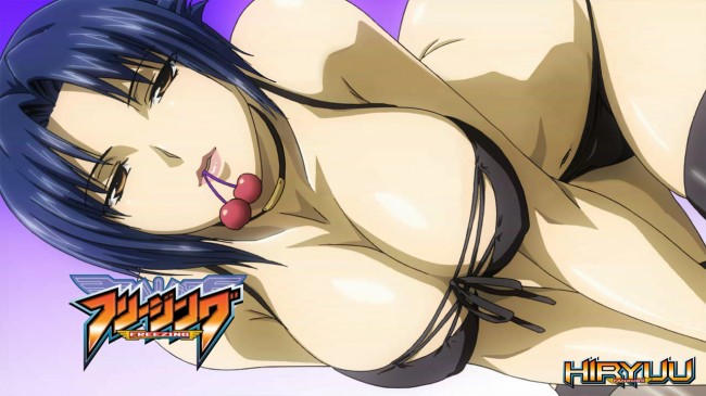 ギロチン拘束やフタナリなどなどフリージングのフルカラーエロ画像だよ～ｗｗｗｗｗｗｗ (20)