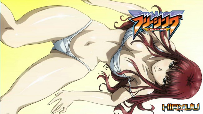 ギロチン拘束やフタナリなどなどフリージングのフルカラーエロ画像だよ～ｗｗｗｗｗｗｗ (22)